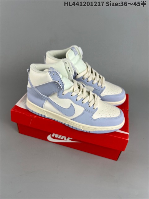 women low dunk sb shoes 2023-1-2-024